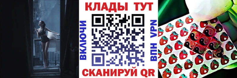 Меф Белгород