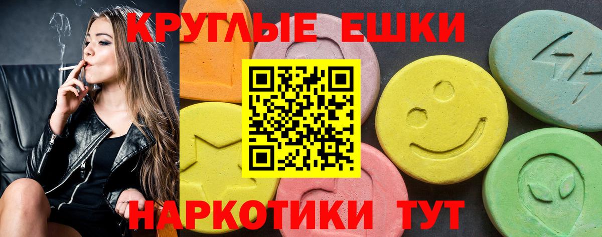 Экстази бентли Белгород