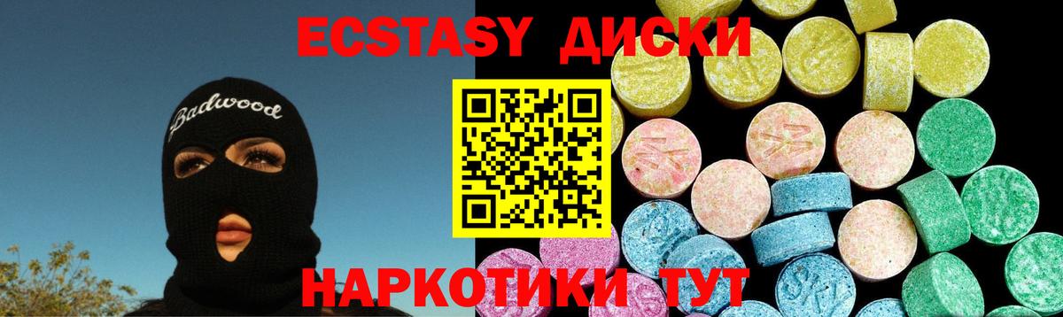 Альфа ПВП Белгород