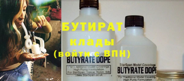 твердый Билибино