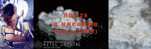 амф Нея