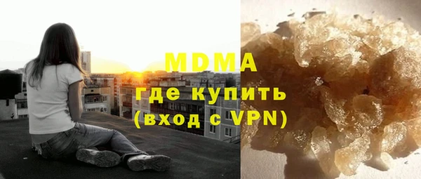 ешки Навашино