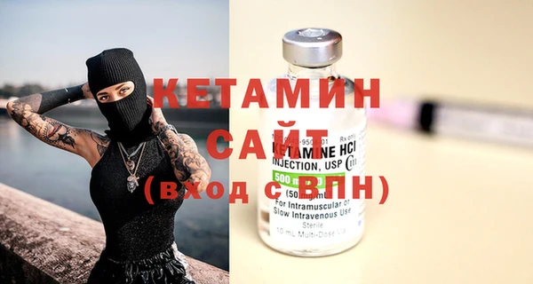 мдма Нефтегорск
