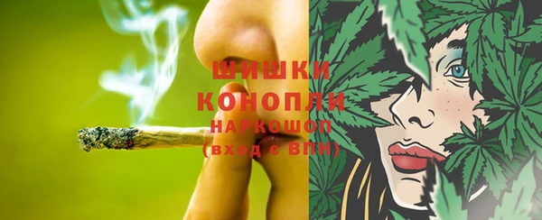 соль курить ск Нефтекумск