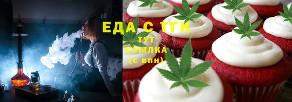 амф Нея