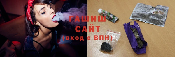мдма Нефтегорск