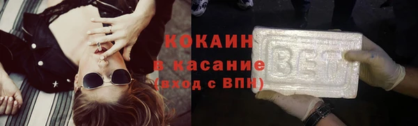 амф Нея