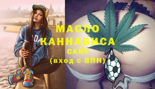 COCAINE Надым