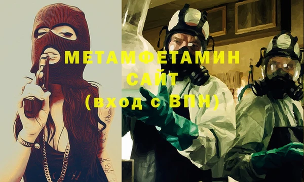 амф Нея