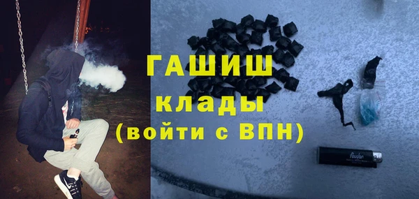 амф Нея