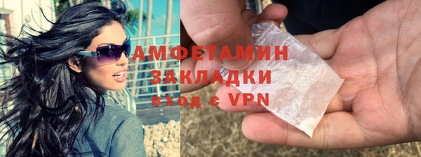 амф Нея
