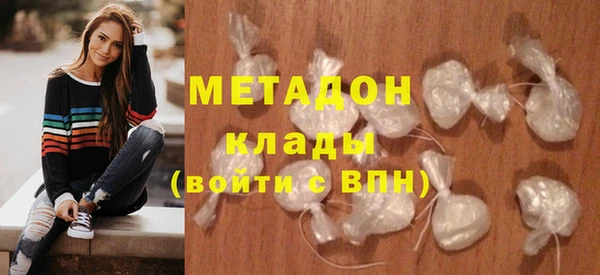 амф Нея