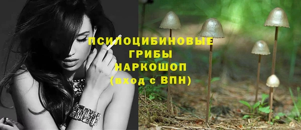 мдма Нефтегорск