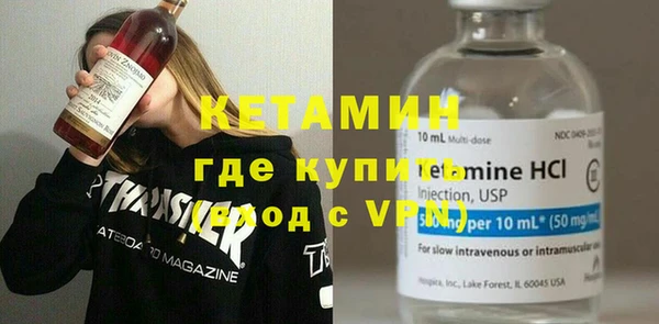 мет Беслан