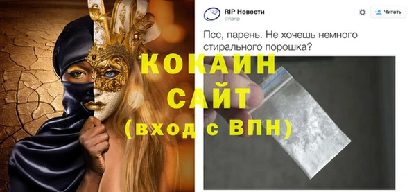 амф Нея