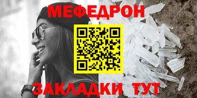 амфетамин Апшеронск