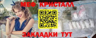 2c-b Аргун