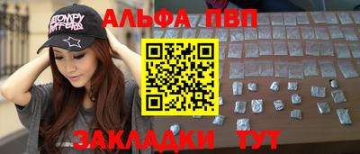 mix Апрелевка