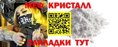 амфетамин Апшеронск