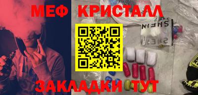 2c-b Аргун