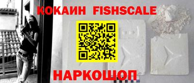 mix Апрелевка