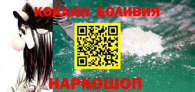 mix Апрелевка
