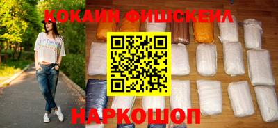 амфетамин Апшеронск