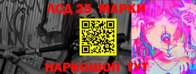 амфетамин Апшеронск