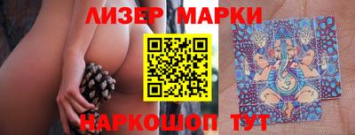 Альфа ПВП Апрелевка