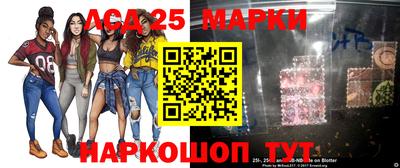 Альфа ПВП Апрелевка