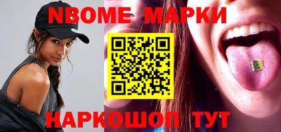 mix Апрелевка