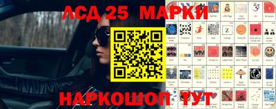 Альфа ПВП Апрелевка