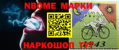 Альфа ПВП Апрелевка