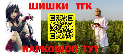 mix Апрелевка