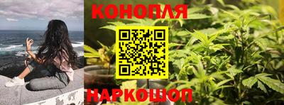 стаф Апшеронск