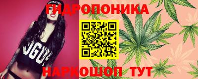 амфетамин Апшеронск