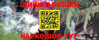 стаф Апшеронск