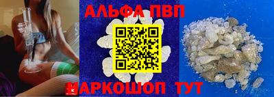 mix Апрелевка