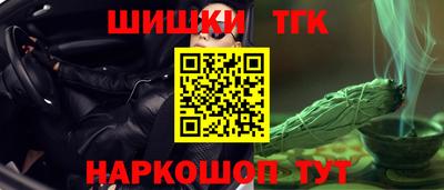 mix Апрелевка