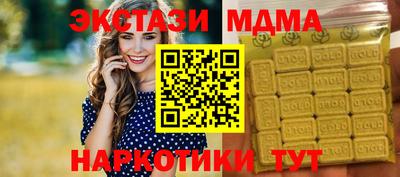 Альфа ПВП Апрелевка