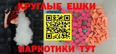 2c-b Аргун