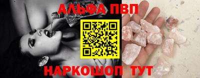2c-b Аргун
