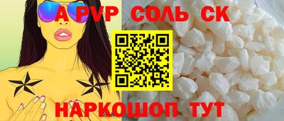 mix Апрелевка