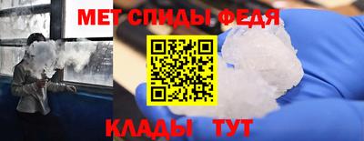 2c-b Аргун