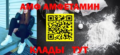 mix Апрелевка