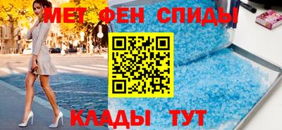 прущие грибы Аргун