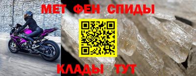 mix Апрелевка