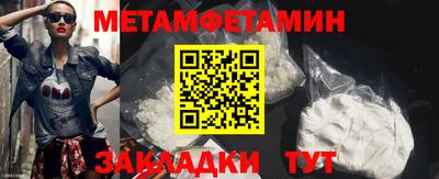 mix Апрелевка