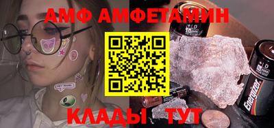 mix Апрелевка