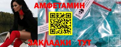 2c-b Аргун